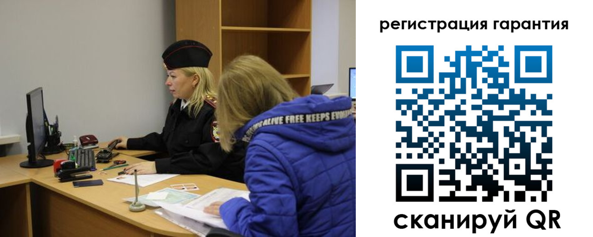 пропишу в квартире в Сухиничи